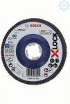 X-LOCK lamellkettad, X571 D 125 mm; K 60, sirge 2608619210 | 3165140960540
