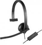 HEADSET STEREO H570E MONO/981-000571 LOGITECH 981-000571 | 5099206053298