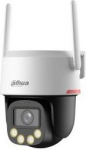 WRL CAMERA 5MP PT DOME WIFI/P5F-PV-0360B-PRO DAHUA P5F-PV-0360B-PRO | 6937552404410