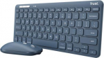 KEYBOARD +MOUSE WRL LYRA/BLUE 24937 TRUST 24937 | 8713439249378