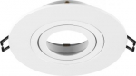 NEW TRIA 75 ceiling mounting ring, IP20, white 1007630 | 4024163280518