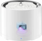 PETKIT | Smart Pet Drinking Fountain | Eversweet 3 Pro  (UVC) | Capacity 1.8 L | Filtering | Material Stainless Steel | White EVERSWEET 3 PRO | 6975069301891