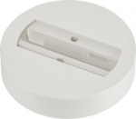 With the ceiling rosette, all spots with 85 mm single-phase adapter can be installed as stand-alone lights detached from the track system. 1007927 | 4024163290630