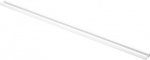 Tracklight rail and base 1M WHITE 4058075763920 | 4058075763920