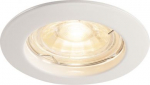 Downlight Luminaire PIKA 1xQPAR51 max.50W IP20, &Oslash;7,8cm, round, white 1000714 | 4024163190060