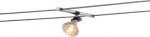 Mounts for luminaire COSMIC 35W GX5.3 IP20, chrome (2 pcs.) 139092 | 4024163176101
