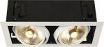 Downlight KADUX 75W GU10 IP20 115551 | 4024163151603