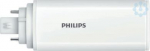 CorePro LED PLT HF 6.5W 830 4P GX24q-2 929003576302 | 8719514487765
