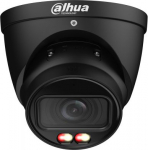 NET CAMERA 4MP EYEBALL/HDW5459T-ZE-IL-2712-B DAHUA IPC-HDW5459T-ZE-IL-2 | 6937552412132