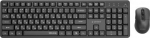 KEYBOARD +MOUSE WRL CYRILLIC/BLACK KBS-WMS-01-CYRL GEMBIRD KBS-WMS-01-CYRL | 8716309137058