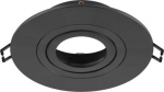 NEW TRIA&reg; 75 XL, ceiling installation ring, D: 11 H: 2.6 cm, IP20, black 1007631 | 4024163280501
