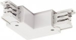 L-connector for S-TRACK 3-circuit track, earth electrode inside, traffic white 1001385 | 4024163196796