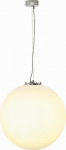 ROTOBALL 50 pendant, white, E27, max. 24W 165400 | 4024163096218