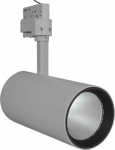 Spotlight 90RA 55W 24&deg; 4000lm 3000K 3-phase IP20, gray 4058075113763 | 4058075113763