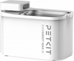 PETKIT Drinking Fountain | Eversweet Max 2 UVC | Capacity 3 L | Material BPA Free | White P4116 UVC | 6975069307091