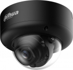 NET CAMERA 5MP DOME/HDBW5559E1-ZHE-IL27135B DAHUA IPC-HDBW5559E1-ZHE-I | 6937552412804