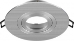 NEW TRIA&reg; 75 XL, ceiling installation ring, D: 11 H: 2.6 cm, IP20, aluminium 1007632 | 4024163280495