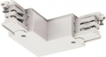 L-connector for S-TRACK 3-circuit track, earth electrode outside, traffic white 1001386 | 4024163196802