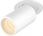 NUMINOS PROJECTOR M recessed ceiling light, 3000 K, 20&deg;, cylindrical, white / white 1007003 | 4024163267434