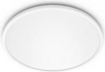 Ceiling luminaire Superslim CL550 SS RD 18W 4000K WV 06 IP20 1700lm White 915005776801 | 8718699680992