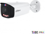 NET CAMERA 8MP BULLET/HFW3849T1-ASPV0280B-PRO DAHUA HFW3849T1-ASPV0280B- | 6923172570918