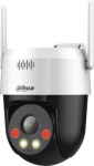WRL CAMERA 3MP PT DOME 4G/P3AE-PV-4G DAHUA P3AE-PV-4G | 6939554928246