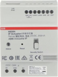 IP actuator (LAN port), connect electrical door opener or hall light directly 2TMA130160H0051 | 6955891808690