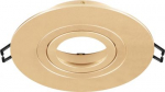NEW TRIA&reg; 75 XL, ceiling installation ring, D: 11 H: 2.6 cm, IP20, rose gold 1007633 | 4024163280488