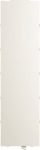 SLX/A.0.1-884 Labeling cover CE big, studio white m 2CKA006330A0121 | 4011395299661