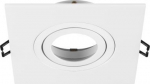 NEW TRIA&reg; 75 XL, ceiling installation ring, L: 11 W: 11 H: 2.6 cm, white 1007634 | 4024163280471