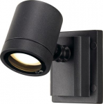 NEW MYRA WALL LIGHT, anthracite, GU10, max. 50W, IP55 233105 | 4024163140300
