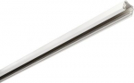 EUTRAC 3-phase overhead high voltage rail, white, 3m 1001512 | 4024163199964