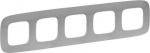 Plate Valena Allure - 5 gang - aluminium 754395 | 3414970478443