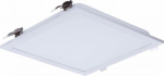 LED Panel, 15W, 4000K, 1200lm, 300x300mm, white, ProjectLine 911401860288 | 8719514955288