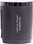 Jimmy HW9 Pro Max/HW11 Pro/HW11 Pro Max battery pack B13Q1760004R | 6946499385713