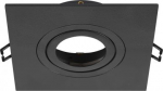 NEW TRIA&reg; 75 XL, ceiling installation ring, L: 11 W: 11 H: 2.6 cm, black 1007635 | 4024163280464