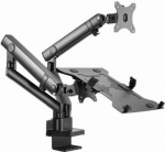 DISPLAY ACC MOUNTING ARM/NB TRAY MA-DA3-02 GEMBIRD MA-DA3-02 | 8716309127653