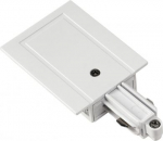 Power supply unit 1-phase, white 143241 | 4024163127486