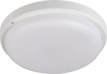 LED Bulkhead TOLU O LED 18W-NW-W 18W 1620lm 4000K IP54, white 31498 | 8595665314989