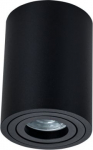 Ceiling lamp Alfa 1xGU10 (50W) IP20 black C016CL-01B | 4251110084800