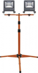 LED worklights 2X50W 4000K with tripod stand 4099854572258 | 4099854572258