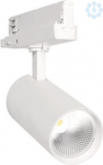 Spot luminaire/floodlight 4099854617126 | 4099854617126