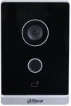 ENTRY PANEL IP WI-FI DOORPHONE/VTO2211G-WP-S2 DAHUA VTO2211G-WP-S2 | 6923172525802