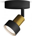 Ceiling/wall spotlight Conduit, GU10, 1x5W, IP20, black 929004108001 | 8720169299870