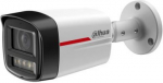 NET CAMERA 4MP BULLET/HFW2449TL-S-0280B-PROS1 DAHUA HFW2449TL-S-0280B-PR | 6937552417786