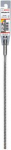 SDS-plus-5X puur 6x250x310 ,mm 1 tk. 2608836612 | 6949509227546