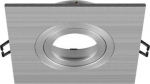 NEW TRIA&reg; 75 XL, ceiling installation ring, L: 11 W: 11 H: 2.6 cm, aluminium 1007636 | 4024163280457