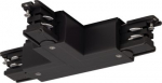 T-connector for S-TRACK 3-phase track, earth electrode , Right-version, black 175140 | 4024163161565