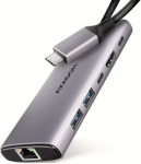 AXAGON Multi port USB-C 10Gbps hub | HMC-6G2L HMC-6G2L | 8595247908056