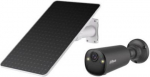 WRL CAMERA 4MP BULLET 4G KIT/KITBF4CA-4G0210BXL/M0508 DAHUA KIT/BF4CA-4G0210BXL/ | 6937552403185